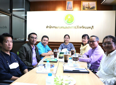 ประชุมรับฟังการมอบนโยบายขับเคลื่อนงานกระทรวงเกษตรและสหกรณ์ พารามิเตอร์รูปภาพ 2