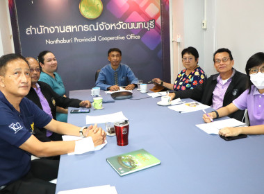 ประชุมรับฟังการมอบนโยบายขับเคลื่อนงานกระทรวงเกษตรและสหกรณ์ พารามิเตอร์รูปภาพ 7