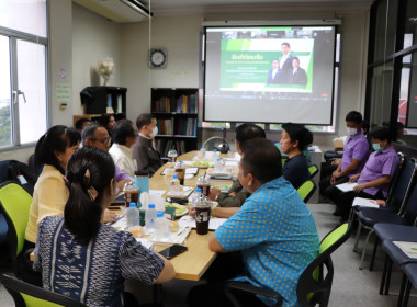 ประชุมรับฟังการมอบนโยบายขับเคลื่อนงานกระทรวงเกษตรและสหกรณ์ พารามิเตอร์รูปภาพ 11