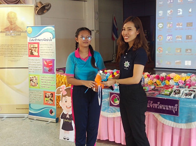 กิจกรรมอบรมนักเรียนตามโครงการ ... พารามิเตอร์รูปภาพ 1