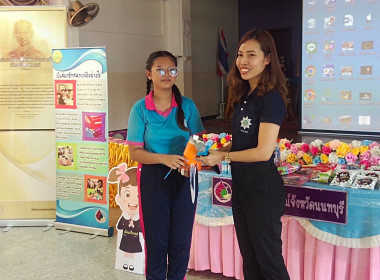 กิจกรรมอบรมนักเรียนตามโครงการ ... พารามิเตอร์รูปภาพ 2