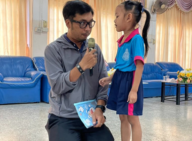 กิจกรรมอบรมนักเรียนตามโครงการ ... พารามิเตอร์รูปภาพ 7