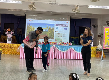 กิจกรรมอบรมนักเรียนตามโครงการ ... พารามิเตอร์รูปภาพ 3