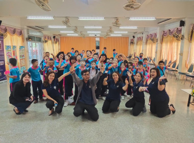 กิจกรรมอบรมนักเรียนตามโครงการ ... พารามิเตอร์รูปภาพ 8