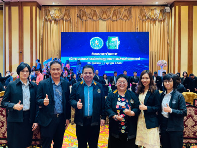 วันคล้ายวันสถาปนากรมส่งเสริมสหกรณ์ ประจำปี 2566 พารามิเตอร์รูปภาพ 1