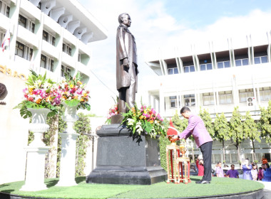 วันคล้ายวันสถาปนากรมส่งเสริมสหกรณ์ ประจำปี 2566 พารามิเตอร์รูปภาพ 5