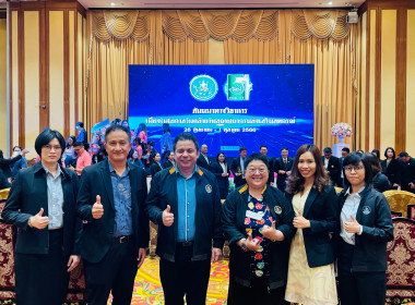 วันคล้ายวันสถาปนากรมส่งเสริมสหกรณ์ ประจำปี 2566 พารามิเตอร์รูปภาพ 4