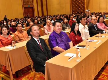 วันคล้ายวันสถาปนากรมส่งเสริมสหกรณ์ ประจำปี 2566 พารามิเตอร์รูปภาพ 3