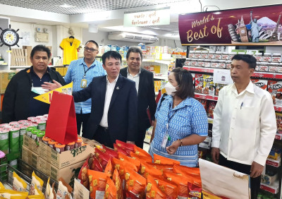 นายนิรันดร์ มูลธิดา รองอธิบดีกรมส่งเสริมสหกรณ์ ตรวจเยี่ยม ... พารามิเตอร์รูปภาพ 1