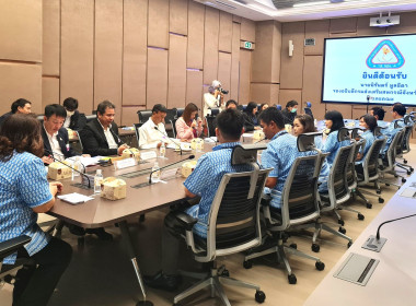 นายนิรันดร์ มูลธิดา รองอธิบดีกรมส่งเสริมสหกรณ์ ตรวจเยี่ยม ... พารามิเตอร์รูปภาพ 2