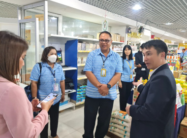 นายนิรันดร์ มูลธิดา รองอธิบดีกรมส่งเสริมสหกรณ์ ตรวจเยี่ยม ... พารามิเตอร์รูปภาพ 6