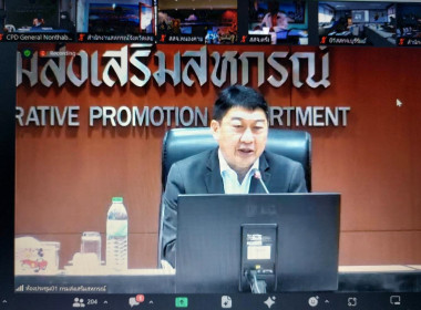 พิธีเปิดศูนย์บริการเกษตร พิรุณราช ของกระทรวงเกษตรและสหกรณ์ พารามิเตอร์รูปภาพ 1