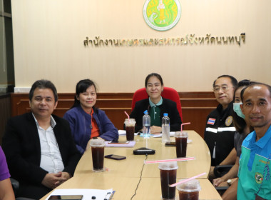 พิธีเปิดศูนย์บริการเกษตร พิรุณราช ของกระทรวงเกษตรและสหกรณ์ พารามิเตอร์รูปภาพ 7