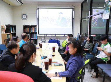 พิธีเปิดศูนย์บริการเกษตร พิรุณราช ของกระทรวงเกษตรและสหกรณ์ พารามิเตอร์รูปภาพ 6