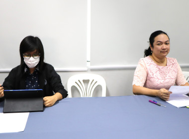 ประชุมซักซ้อมแนวทางปฏิบัติในการกำกับดูแลสหกรณ์ ... พารามิเตอร์รูปภาพ 6