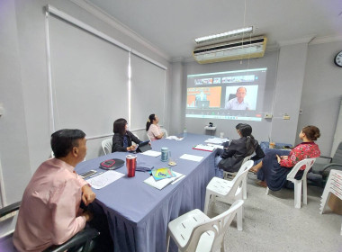 ประชุมซักซ้อมแนวทางปฏิบัติในการกำกับดูแลสหกรณ์ ... พารามิเตอร์รูปภาพ 8