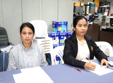 ประชุมซักซ้อมแนวทางปฏิบัติในการกำกับดูแลสหกรณ์ ... พารามิเตอร์รูปภาพ 4