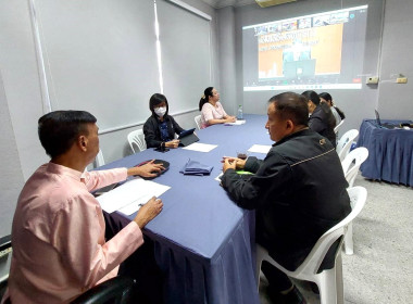 ประชุมซักซ้อมแนวทางปฏิบัติในการกำกับดูแลสหกรณ์ ... พารามิเตอร์รูปภาพ 5