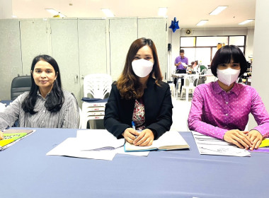 ประชุมซักซ้อมแนวทางปฏิบัติในการกำกับดูแลสหกรณ์ ... พารามิเตอร์รูปภาพ 9