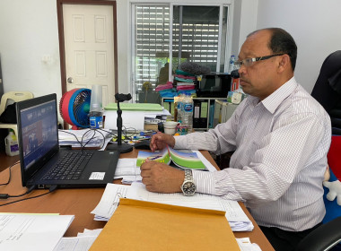 ประชุมซักซ้อมแนวทางปฏิบัติในการกำกับดูแลสหกรณ์ ... พารามิเตอร์รูปภาพ 10