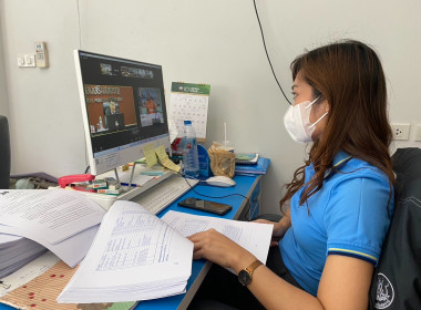 ประชุมซักซ้อมแนวทางปฏิบัติในการกำกับดูแลสหกรณ์ ... พารามิเตอร์รูปภาพ 11