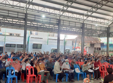 ประชุมใหญ่สามัญประจำปี ของ สหกรณ์การเกษตรไทรน้อย จำกัด พารามิเตอร์รูปภาพ 6