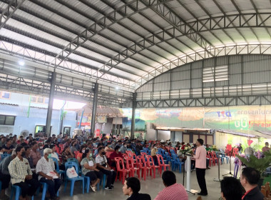 ประชุมใหญ่สามัญประจำปี ของ สหกรณ์การเกษตรไทรน้อย จำกัด พารามิเตอร์รูปภาพ 7