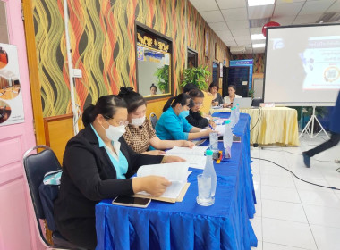 ประชุมใหญ่สามัญประจำปี 2566 ... พารามิเตอร์รูปภาพ 2