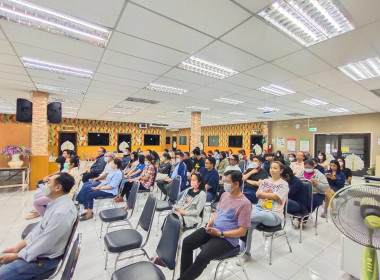 ประชุมใหญ่สามัญประจำปี 2566 ... พารามิเตอร์รูปภาพ 4