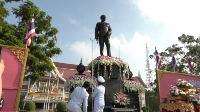 พิธีวางพวงมาลาถวายราชสักการะ ... พารามิเตอร์รูปภาพ 1