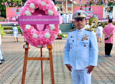 พิธีวางพวงมาลาถวายราชสักการะ ... พารามิเตอร์รูปภาพ 5