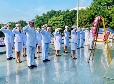 พิธีวางพวงมาลาถวายราชสักการะ ... พารามิเตอร์รูปภาพ 3