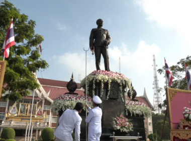 พิธีวางพวงมาลาถวายราชสักการะ ... พารามิเตอร์รูปภาพ 1