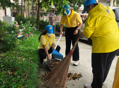 กิจกรรมจิตอาสาเนื่องในโอกาสวันคล้าวันสวรรคตของพระบาทสมเด็จพระจุลจอมเกล้าเจ้าอยู่หัว ... พารามิเตอร์รูปภาพ 5