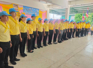 กิจกรรมจิตอาสาเนื่องในโอกาสวันคล้าวันสวรรคตของพระบาทสมเด็จพระจุลจอมเกล้าเจ้าอยู่หัว ... พารามิเตอร์รูปภาพ 3