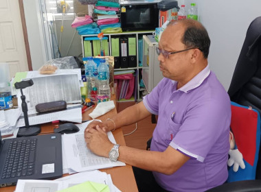 ประชุมคณะกรรมการขับเคลื่อนงานด้านการเกษตรจังหวัดนนทบุรี ... พารามิเตอร์รูปภาพ 4