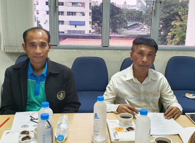 ประชุมคณะกรรมการขับเคลื่อนงานด้านการเกษตรจังหวัดนนทบุรี ... พารามิเตอร์รูปภาพ 5