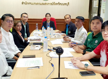 ประชุมคณะกรรมการขับเคลื่อนงานด้านการเกษตรจังหวัดนนทบุรี ... พารามิเตอร์รูปภาพ 1