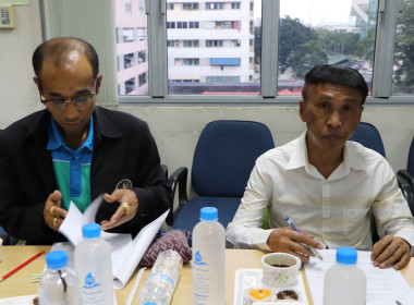 ประชุมคณะกรรมการขับเคลื่อนงานด้านการเกษตรจังหวัดนนทบุรี ... พารามิเตอร์รูปภาพ 7