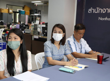 ประชุมซักซ้อมการใช้งานระบบข้อหารืออิเล็กทรอนิกส์ พารามิเตอร์รูปภาพ 3