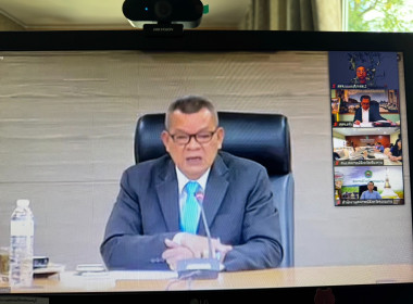 ประชุมซักซ้อมการใช้งานระบบข้อหารืออิเล็กทรอนิกส์ พารามิเตอร์รูปภาพ 1