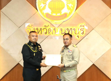 การมอบประกาศนียบัตรเชิดชูเกียรติสหกรณ์ที่มีผลงานดีเด่นระดับจังหวัด ประจำปี 2566/2567 ... พารามิเตอร์รูปภาพ 2