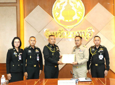 การมอบประกาศนียบัตรเชิดชูเกียรติสหกรณ์ที่มีผลงานดีเด่นระดับจังหวัด ประจำปี 2566/2567 ... พารามิเตอร์รูปภาพ 3