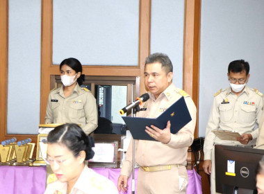 การมอบประกาศนียบัตรเชิดชูเกียรติสหกรณ์ที่มีผลงานดีเด่นระดับจังหวัด ประจำปี 2566/2567 ... พารามิเตอร์รูปภาพ 1