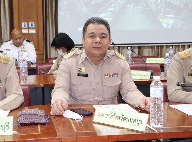 การมอบประกาศนียบัตรเชิดชูเกียรติสหกรณ์ที่มีผลงานดีเด่นระดับจังหวัด ประจำปี 2566/2567 ... พารามิเตอร์รูปภาพ 5