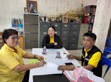 แนะนำ ส่งเสริม ... พารามิเตอร์รูปภาพ 1