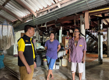 แนะนำ ส่งเสริม ... พารามิเตอร์รูปภาพ 5