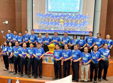 วันออมแห่งชาติ ประจำปี 2566 พารามิเตอร์รูปภาพ 8