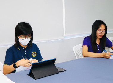 ประชุมคณะทำงานพิจารณาข้อหารือ พร้อมคณะทำงานฯ ... พารามิเตอร์รูปภาพ 6