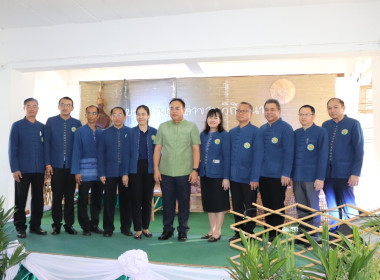 ร่วมประชุมหารือข้อราชการ (สภากาแฟ) จังหวัดนนทบุรี พารามิเตอร์รูปภาพ 2